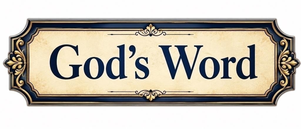 God's Word ornate plaque — Matthew 6:3-4 RSV